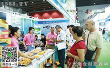 重磅消息 重慶市水產(chǎn)學(xué)會(huì)應(yīng)邀成為2019重慶國(guó)際漁博會(huì)協(xié)辦單位