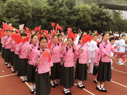 重慶三所知名中學榮膺“全國文明校園”稱號，禮儀文化成就卓越典范