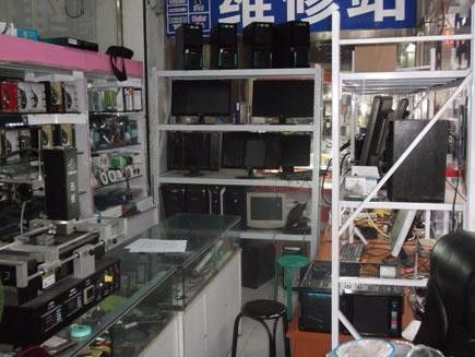 重慶璧山電腦維修全指南 專業(yè)解決藍(lán)屏、死機(jī)、掉電與數(shù)據(jù)恢復(fù)
