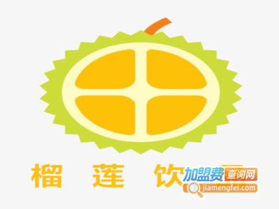 榴蓮飲品加盟投資分析 7.72萬(wàn)元總投資的可行性與細(xì)節(jié)解讀